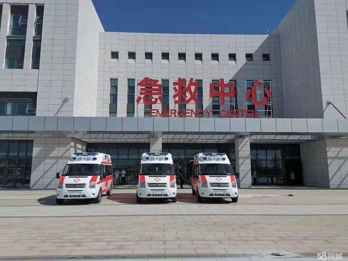 杭州妇婴监护型护送